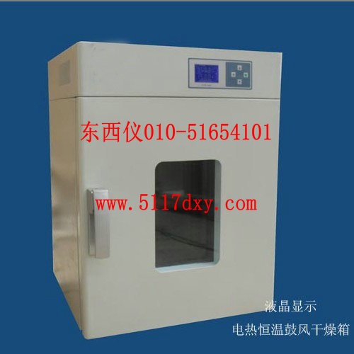 Һ�����ȹķ����