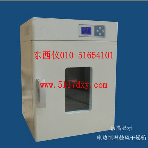 ����Һ��������