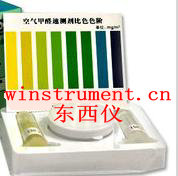 ������ȩ���Ժ�/������ȩ���Ժ�