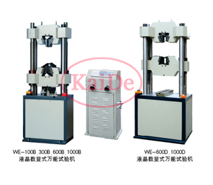 WEϵ�е�Һʽ���������