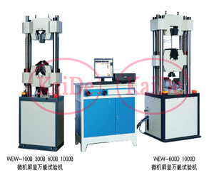 WEWϵ��΢���������������