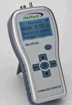 ��Яʽ��ȩ����� �ͺ�:SKN8-HD-CH2O ��ţ�M375866