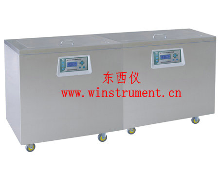 ˫��ʽҽ�����س�������ϴ��