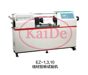 EZ-1.3.10�߲�Ťת�����