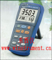 ��ɫɢʽ�����߶�����̼������