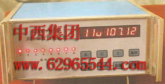 ����������(�����Զ��������ͨѶ) �ͺ�:ZX/NJS1-LGY-III-8· ��ţ�M306647