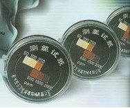 ������ֽ/������ֽ�����ƣ��ֻ�������