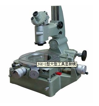 ���͹�����΢��