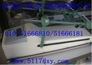 ������֫�ؽڿ�����/ϥ���B������֫�ؽڿ����������ƣ�