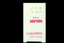 ҽ����������ȩѬ�������� ���� �ͺ�:M280WRQ ��ţ�M368433