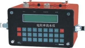 ��������ˮ��/ˮԴ̽���� �ͺ�:ZC15-K6-D8 ��ţ�M389693