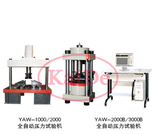 ���ϳ�������YAWϵ��ȫ�Զ�ѹ��������۸��Ż�