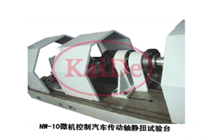 NW-10΢���������������ᾲŤ����̨