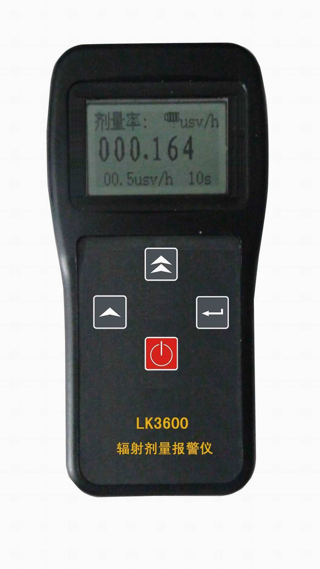 LK3600