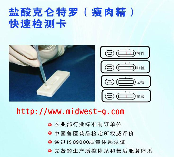 ���⾫�ٲ⿨/���⾫��⿨/����������޽�����ٲ⿨(��������������� �ͺ�:BZ60-C103 ��