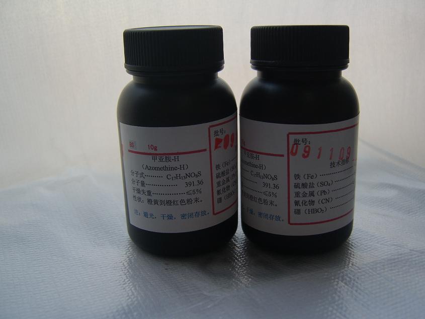 ���ǰ������ǰ�-H��