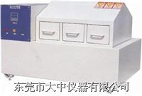 �����ϻ�������