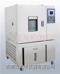 �ߵ��½���ʪ��������