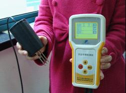 �������ˮ���¶Ȳⶨ�� �ͺ�:HT4-TNHY-DW ��ţ�M377237