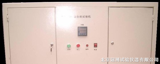 �����ڲ������������޹�˾