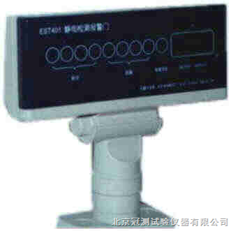 EST401�����⾯ʾϵͳ