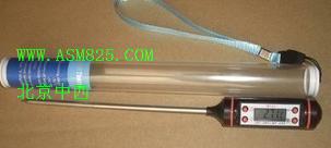 ʳƷ�¶ȼ� �ͺ�:YA1-PT-3001 ��ţ�M370532