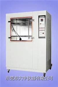 ��ʽ����������