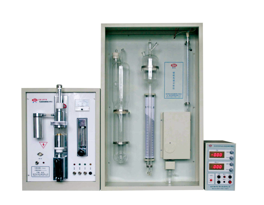 XH-DF2B��̼������� ����������