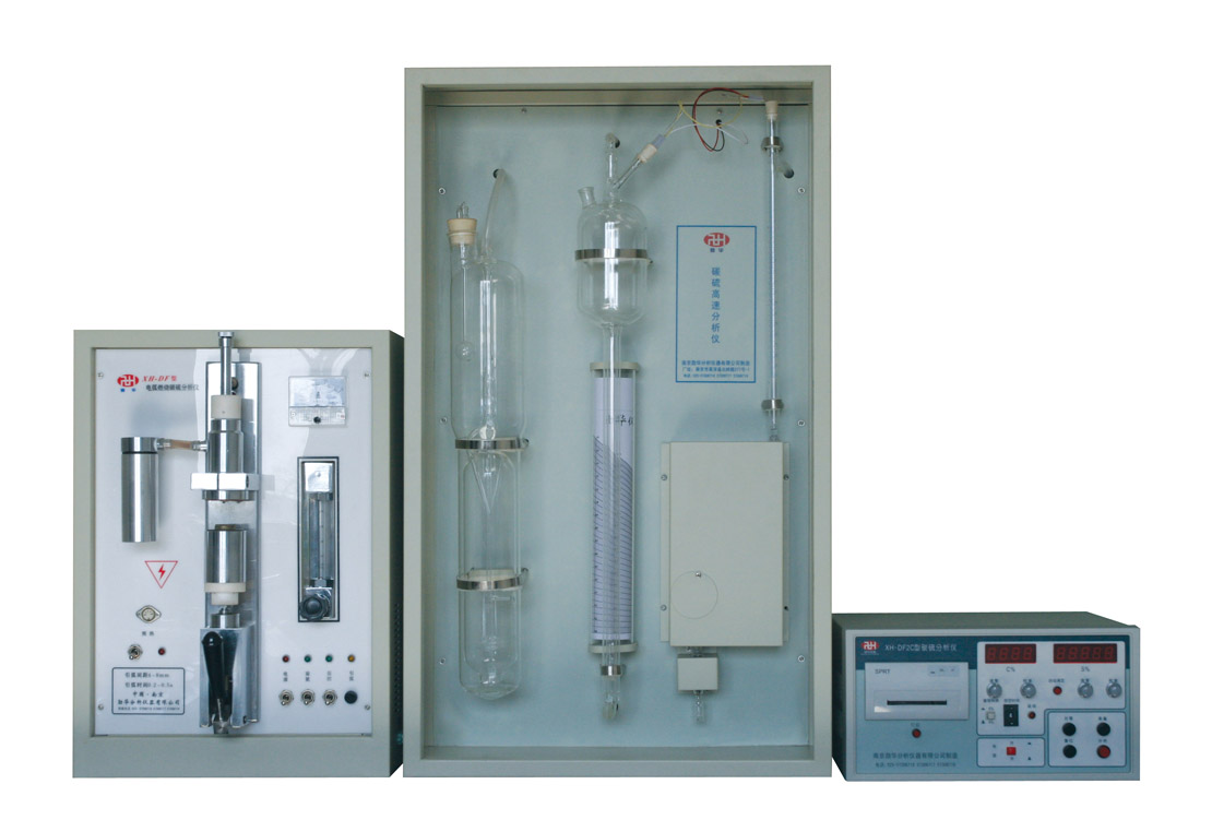 XH-DF2C��̼�������