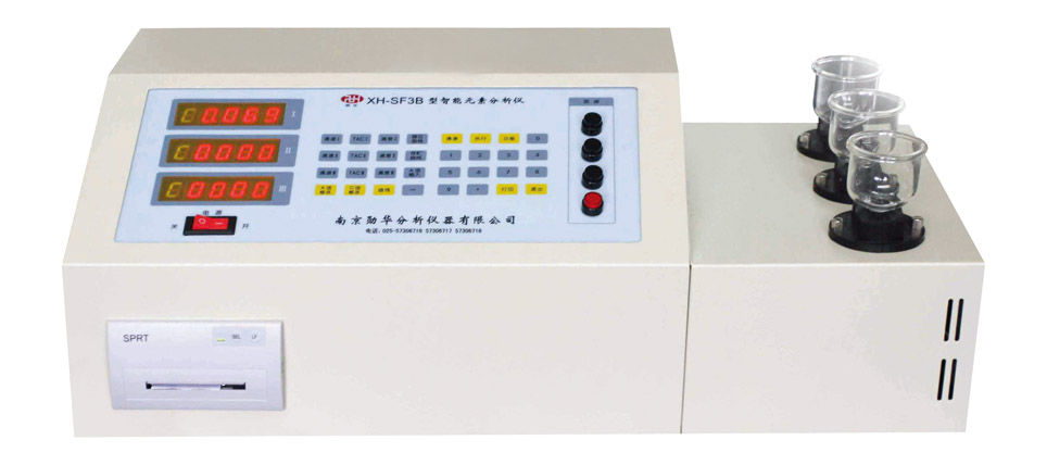 XH-SF3B������Ԫ�ط�����