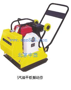 ����ƽ���񶯺� �ͺ�:YA1-HZR200�� ��ţ�M369832