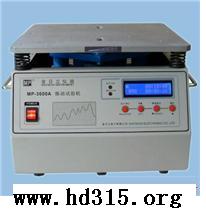 ˫����ĥ������ĥ�У� �ͺ�:80M/ZHM-1-D ��ţ�M369472