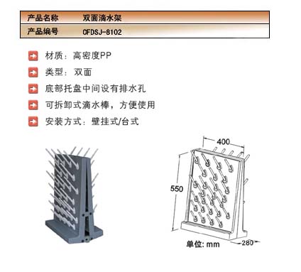 ˫�� ��ˮ�� ʵ���ҼҾ����