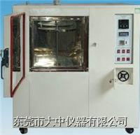 ����ʽ�ϻ�������