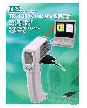 �����߲�����/̨�� �ͺ�:AWZ8-TES-1327K-USB ��ţ�M387728