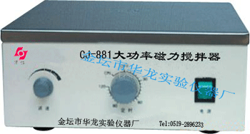 ���ʴ���������CJ-881