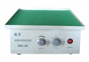 RK-30 