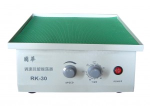 RK-30 ��������