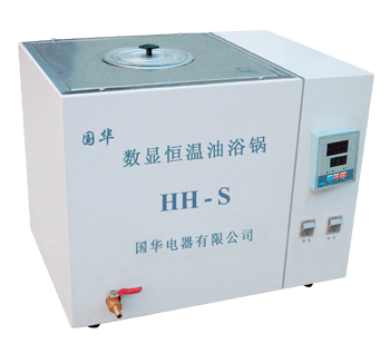 HH-S���Ժ�����ԡ��