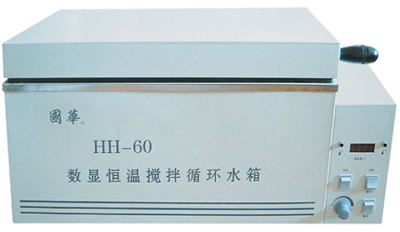 HH-60���Ժ��½���ˮ��