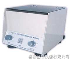 TGL-16 ����̨ʽ�綯���Ļ�