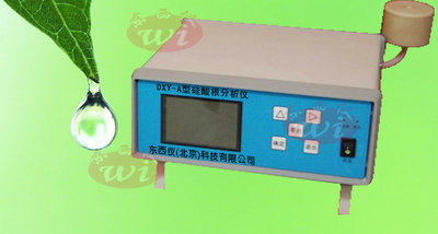 �Բ�DXY-A�����������/�����������/��ɫ������������ǣ��ֻ�ֱ����