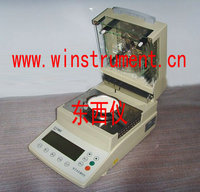 ±�ؿ���ˮ�ֲⶨ��/����ϩˮ�ֲⶨ��/����ϩˮ����