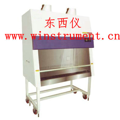 ���ﰲȫ��