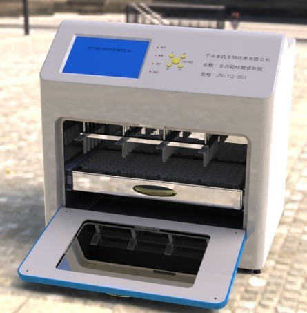 JN-TQ-24��ȫ�Զ�������ȡ��