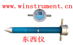 ��Яʽ��ֵ�����