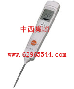 ʳƷ�����׻����� 1000ճ�� �ͺ�:HYX15-1000 ��ţ�M381306