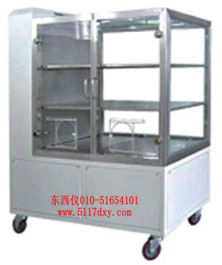 ���ʽ�ƶ�С��