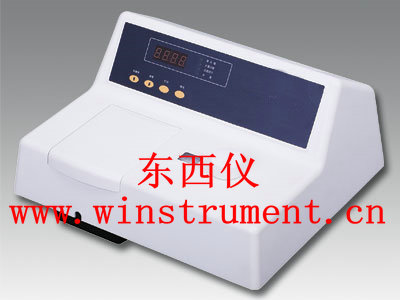 ӫ��ֹ��ȼ�