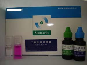 ʳƷɫ�ؿ��ټ��� �ͺ�:XS26-C